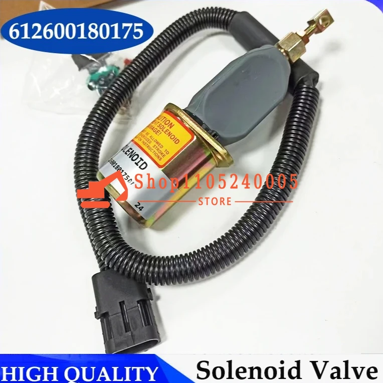 

612600180175 Shutdown Solenoid Valve 612600180175A 24V Oil Cut-off Cylinder DT117A