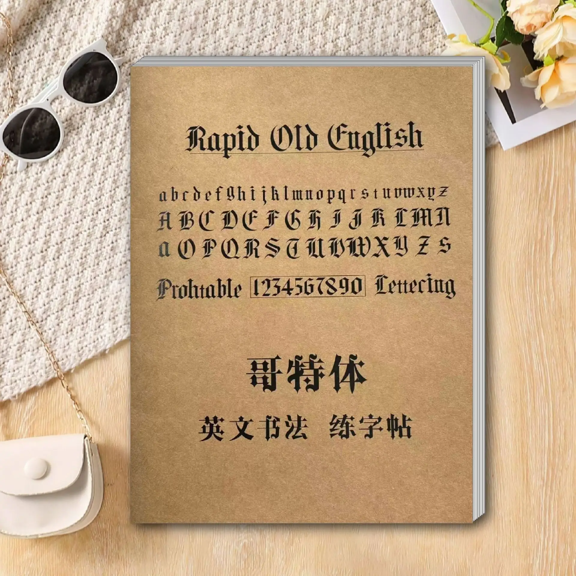 Gothic / ES Englisch-Kalligrafie-Übungsheft: Schönes Englisch-Kalligrafie-Übungsheft mit Nachzeichnungs- und Kopierbuch – Detail 1