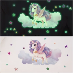 Luminous Cute Dreamy Cartoon Unicorn Wall Sticker Baby Room Children Bedroom Dormitory Wall Creative DIY Glow in Dark Decoration