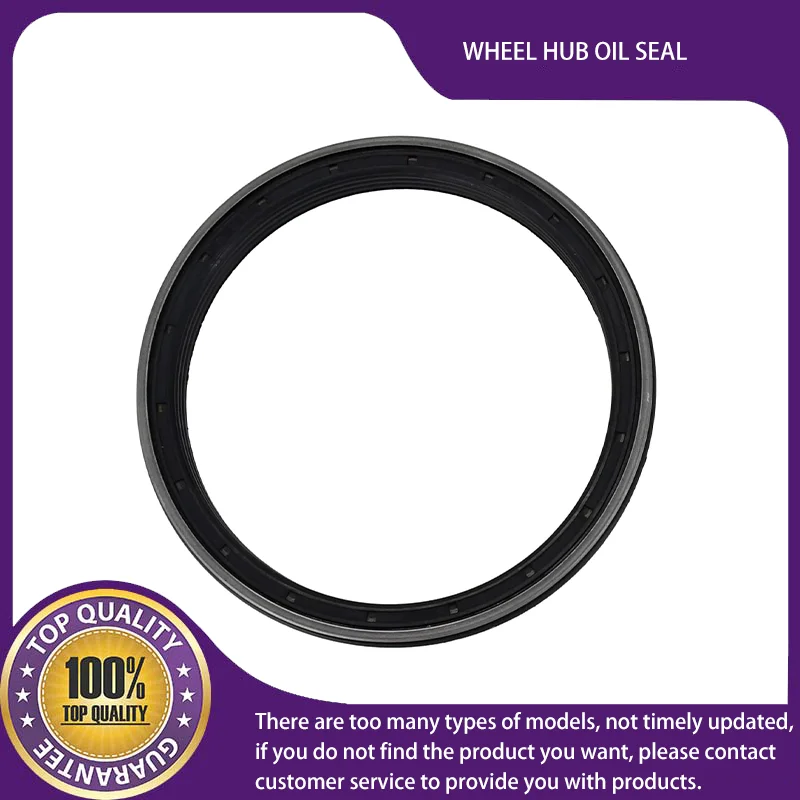 

12029818B 4890833 6514306M1 5801483583 WHEEL HUB OIL SEAL FOR CASE LIGHT EQUIPMENT 580N 580SN 580SNWT 590SN