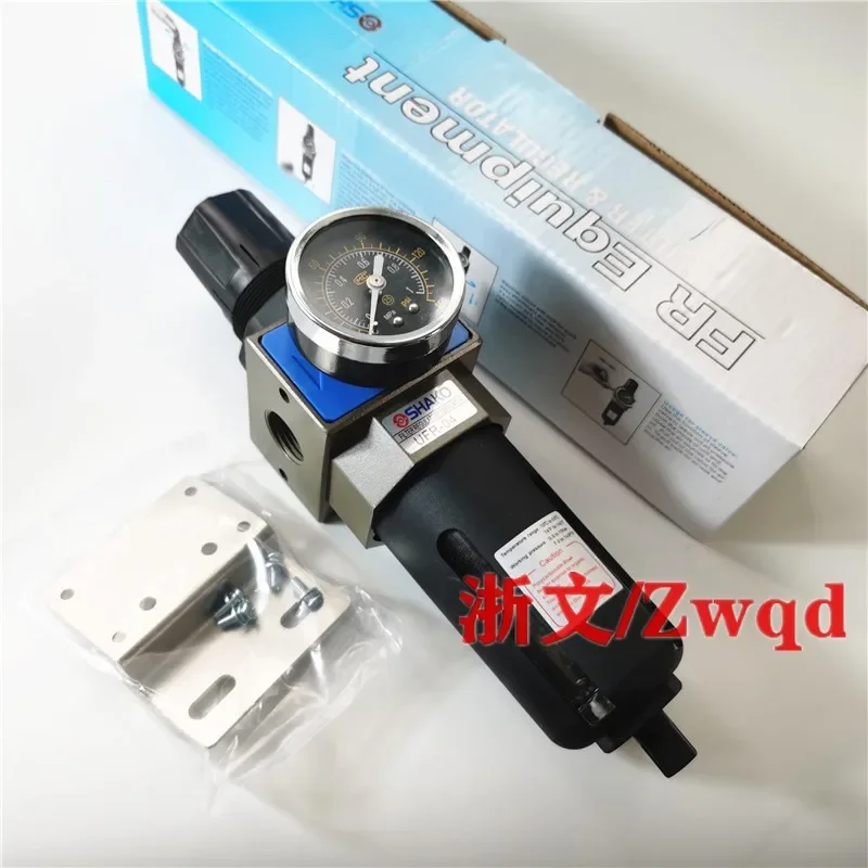 

Регулятор давления SHAKO UFR-02 Фильтр UFR-03 UFR-04 UFR-06/08 Водоотделитель масла с пониженным давлением