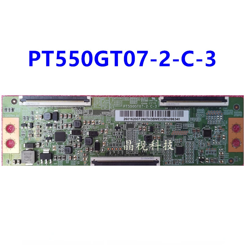 PT550GT07-2-C-3 T-Con Board Original Logic Board Suitable for LCD TV