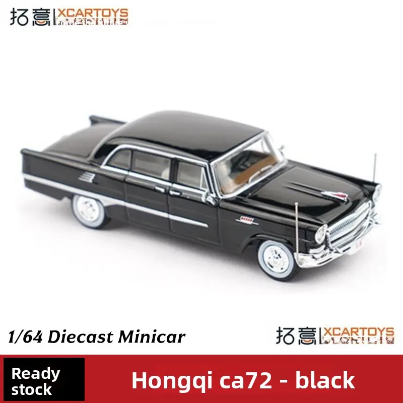 

Tuoyi 1/64 Hongqi CA72 Welcome Car Alloy Car Model Simulation Collection Ornament Toy Gift