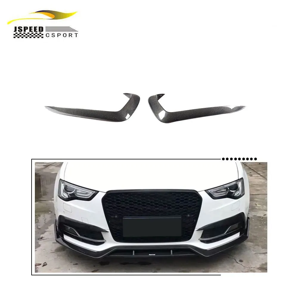 

Подходит для JCSPORTLINE S5, противотуманная фара из углеродного волокна, декоративная крышка A5 Sport 2012-2016