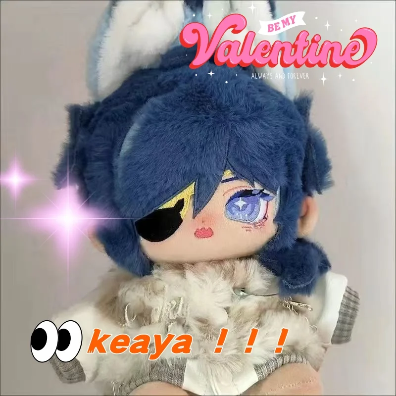 

20cm Game Genshin Impact Kaeya Alberich Handsome Cosplay Plush Doll Cartoon Dress Up Clothing Plushies Toys Mascot Xmas Gift