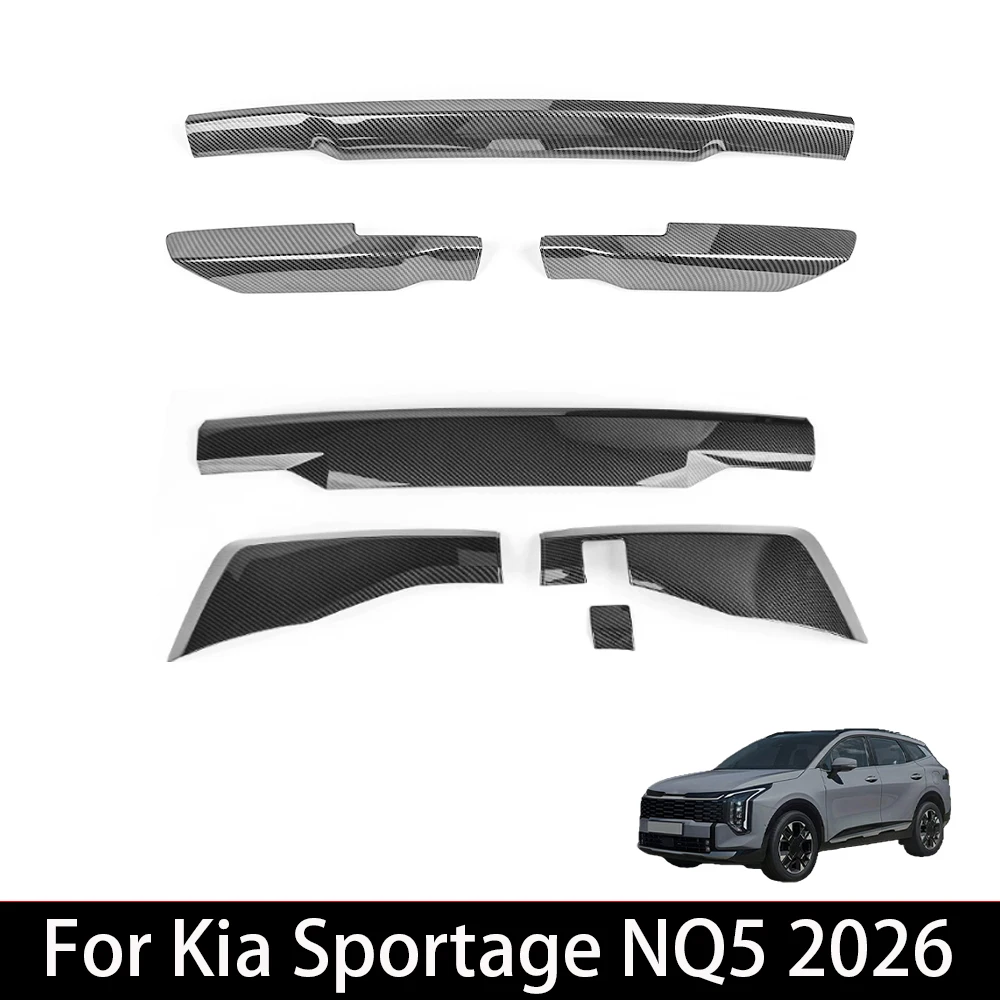 

7 шт., передняя и задняя решетка из углеродного волокна, декоративная накладка для Kia Sportage NQ5 2026, тюнинг, внешние аксессуары