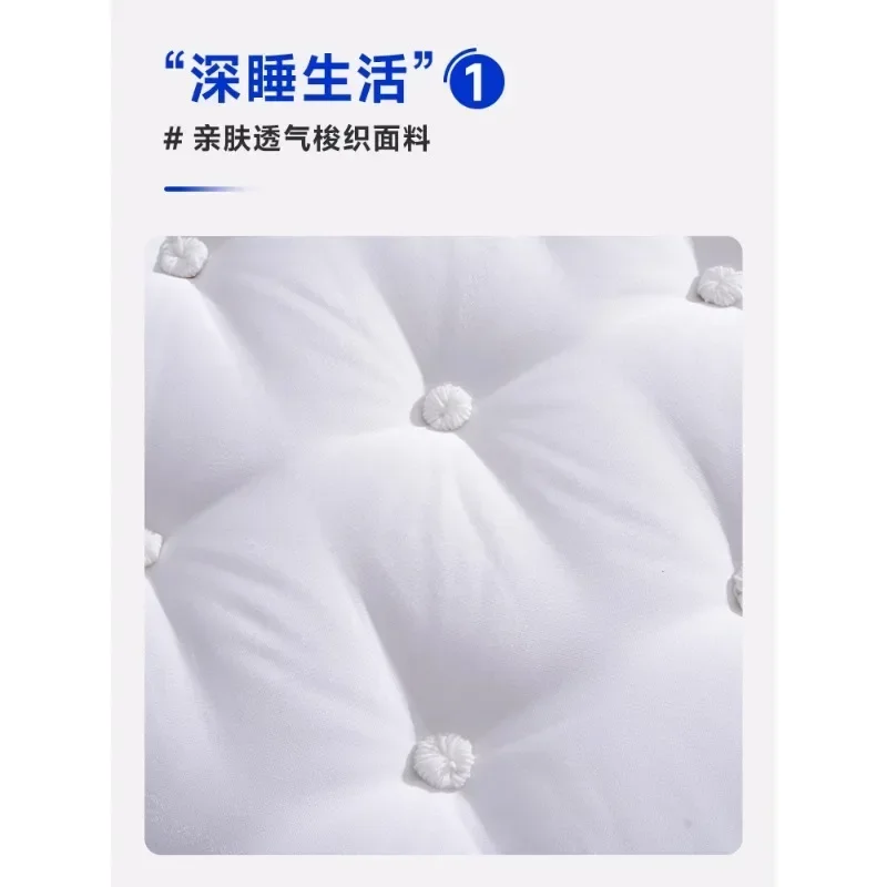Independent bag spring Simmons double layer spring no glue, invoice can be issued