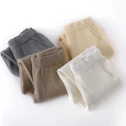 Knitted Wool Pants For Women's Autumn Winter New Korean Version Loose Fitting High Waisted Casual Outerwear 9-Point Harlan Pants