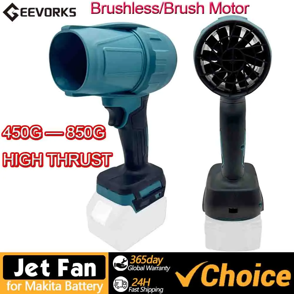 Geevorks Handheld Ducted Turbofan High Power Jet Fan Lithium Violent Fan Multifunctional Car Washer Dust Blower Electric Blower