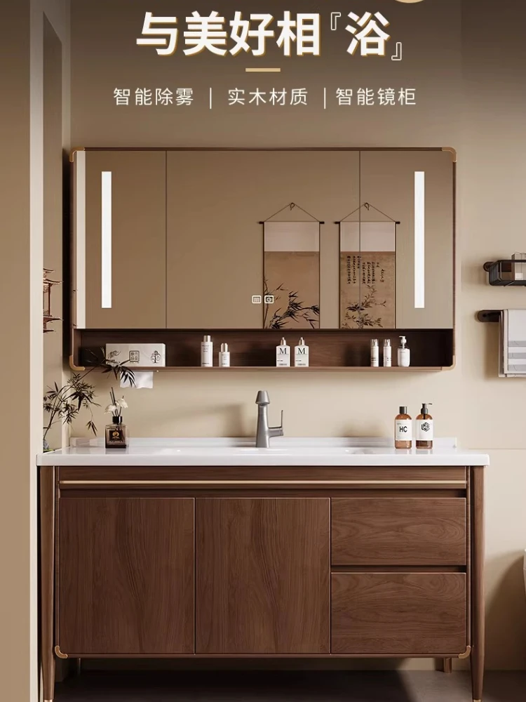 

Song-style aesthetics new Chinese-style oak paint bathroom cabinet combination ceramic integrated basin sink floor cabinet