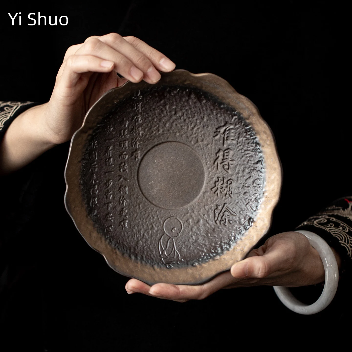 

Ancient Style Curved Edge Teapot Holder Retro Coarse Pottery Water Storage Dry Brewing Tray Teapot Tray Tea Tray Tea Table