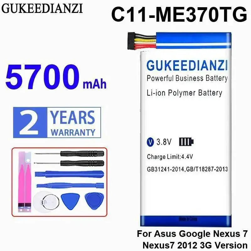 

For Asus Google Nexus 7 2012 3G Version Durable 5700Mah Tablet Battery C11-ME370TG