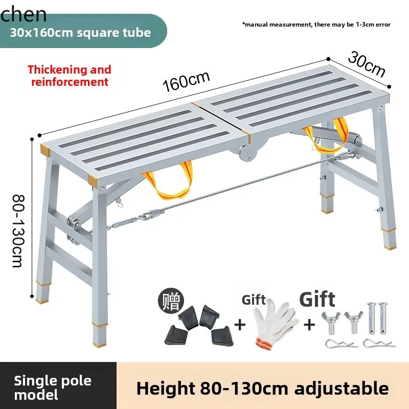 YXY stirrup stool decoration horse stool scaffold folding stable non-slip durable reinforcement