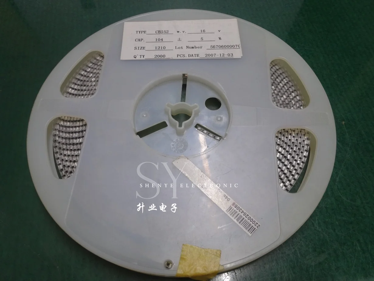 20PCS CBS52 0.1uf/16v 100nf u1 104 Patch polyester film capacitor pin small range oxidation SMD1210