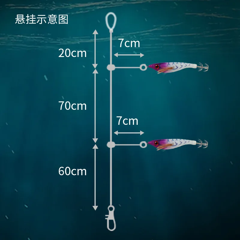 AS Hard Bait Glow Soft Shrimp Floating Hook Crowns 6g Noise Sound Squid Jigs Sea Fishing Lure Set Artificial Cuttlefish Octopus - Image 3