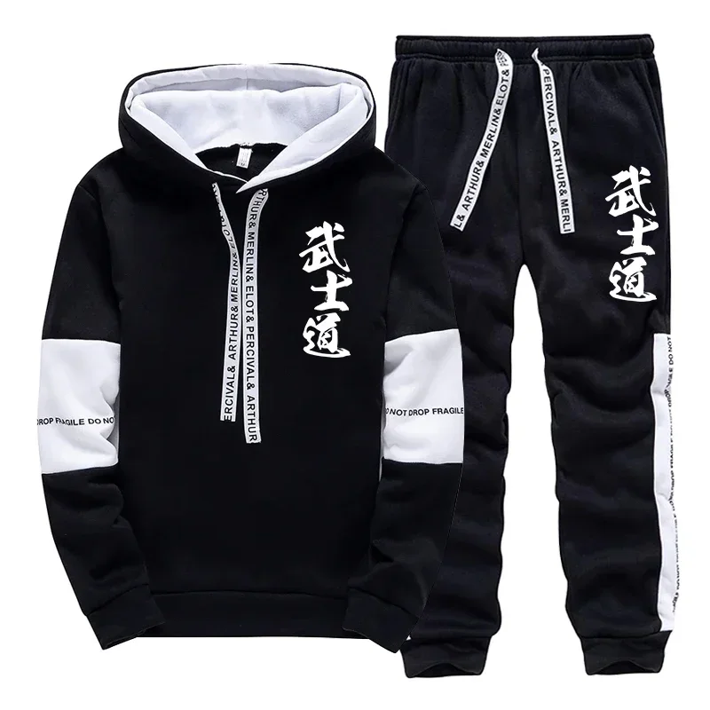 

Casual Men's Hooded Tracksuit 2026 Spring Hot Sales Outdoor Daily Sports Single Sweatshirts And Sweatpants Comfortable Quality