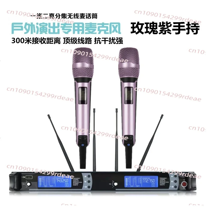 SKM9000 Professional Cordless Handheld 2000 Series Microphone head Dynamic Mic Vocal Wireless Microfone
