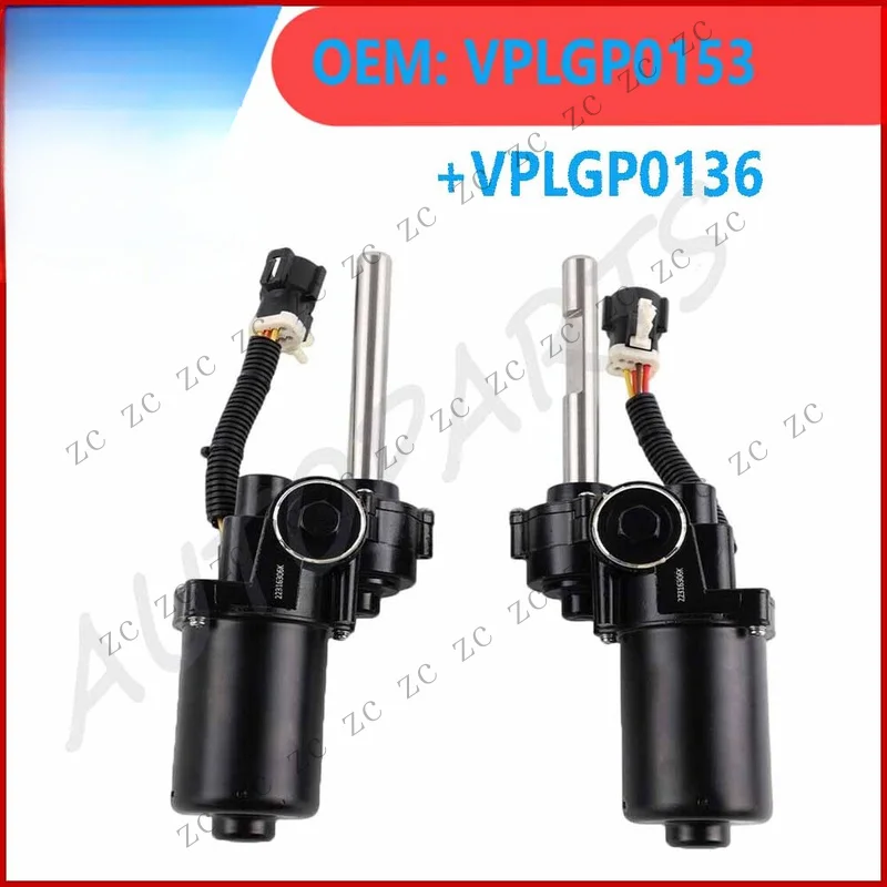S+ Pair Power Running Board Motors Left +Right Side For Land Rover Defender 90 110