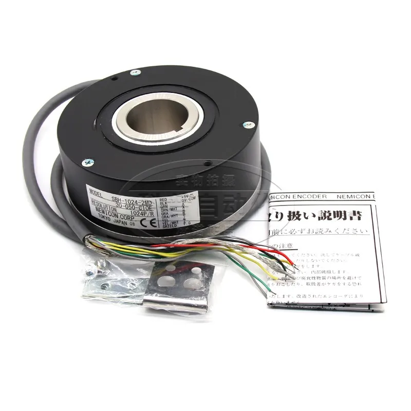 SBH-1024-2MD Elevator Encoder Lift Parts Accessories
