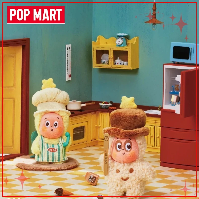 

POP MART Twinkle 123 Series Blind Box Plush Doll Pendant Key Chain Action Figure Twinkle Mystery Box Collections Christmas Gifts