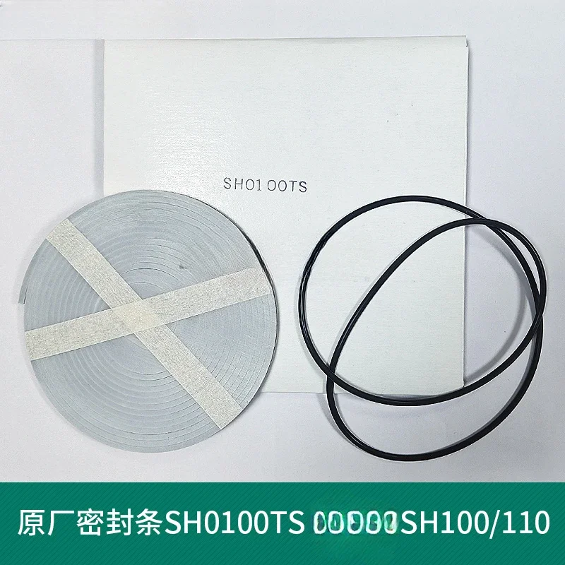 VSH110 Vacuum Pump Repair Kit SH0100TS Sealing Strip Maintenance Parts