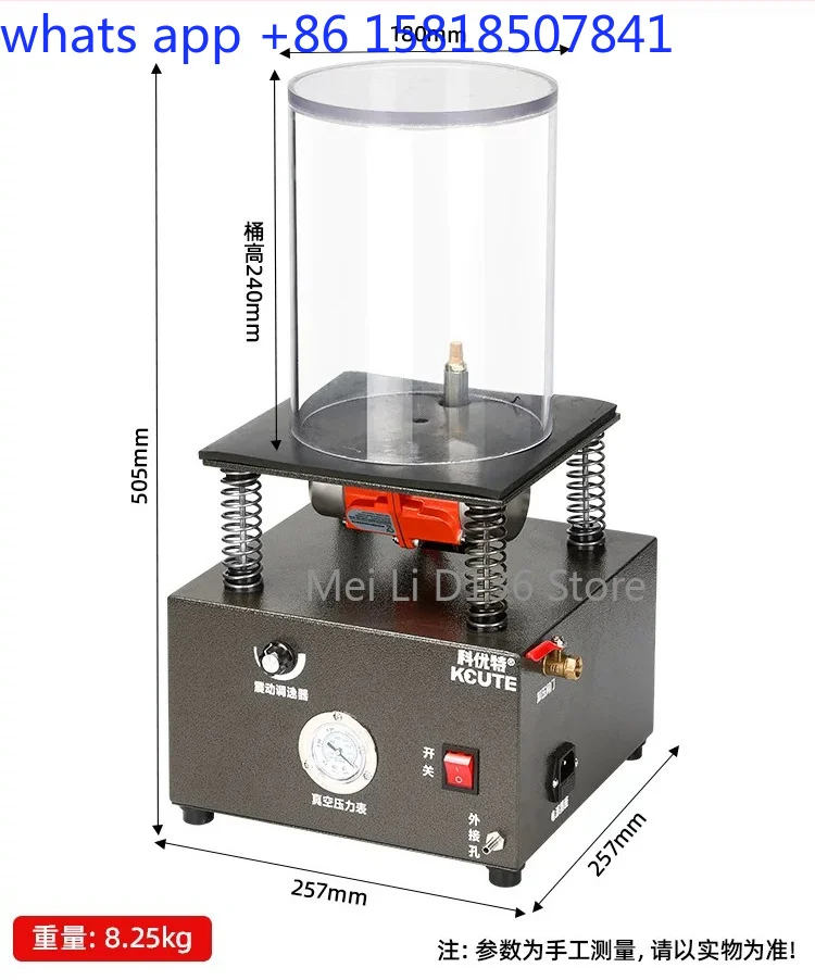 Gypsum powder defoaming vacuum with dust cover vibration defoaming machine jewelry processing casting mold gold tools