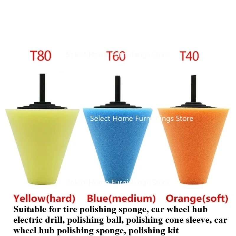 

Подходит для полировки шин, губка, ступица колеса автомобиля, комплект шариковых конусных втулок для электрической дрели