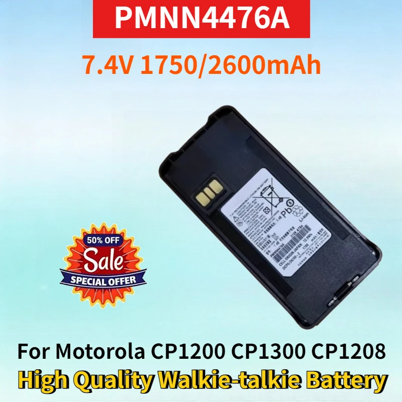 

Аккумулятор PMNN4476A 7.4V 1750/2600mAh для Motorola CP1200 CP1300 CP1208 CP1308 CP1668 CP477 – Высококачественная батарея для рации