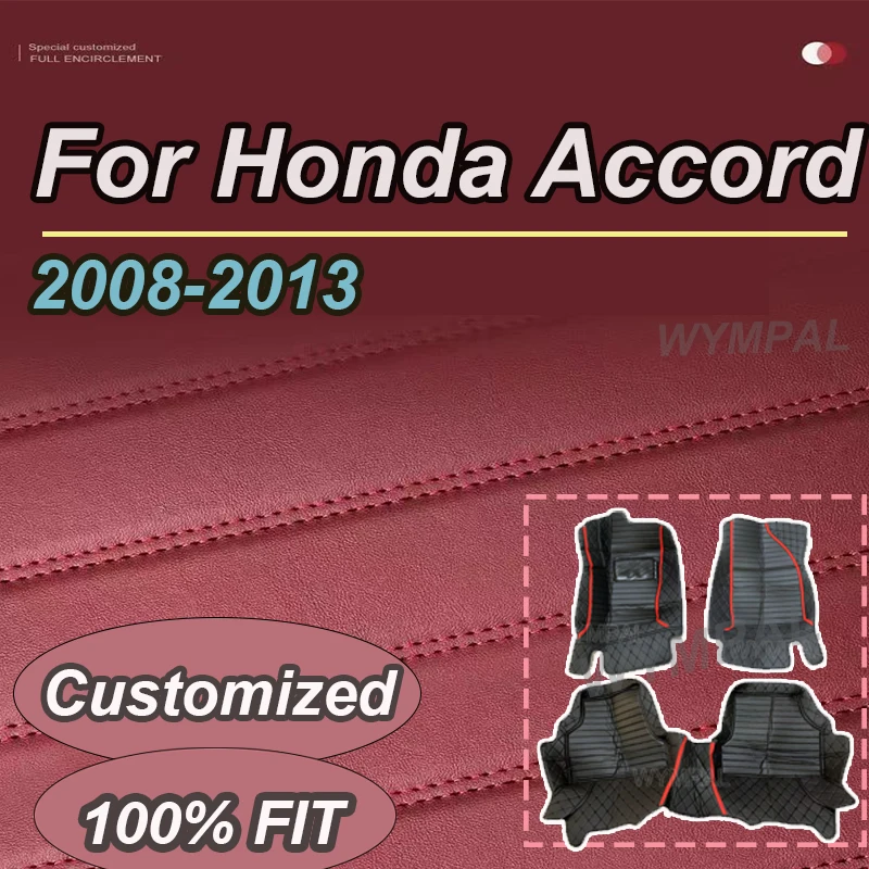 

РОСКОШНЫЕ автомобильные коврики для Honda Accord 2008 2009 2010 2011 2012 2013, изготовленные на заказ автомобильные подушечки для ног, автомобильный ковер