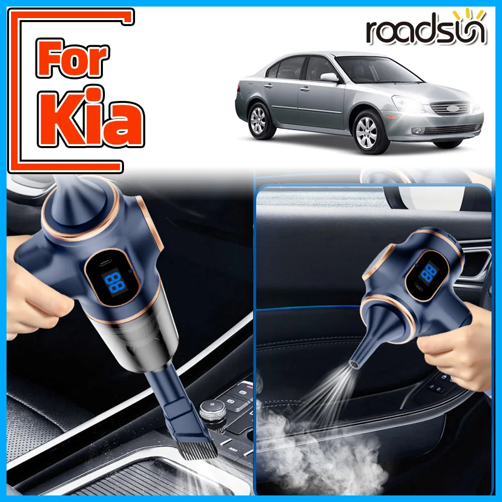 

Автомобильный пылесос Мощное средство для удаления пыли 4 в 1 для Kia Sportage Sorento Ceed Xceed Rio Forte Optima Soul 2 3 4 MK1 MK2 MK3 MK4