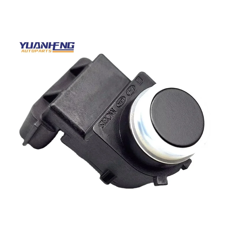 99310-S1900​​ Pdc P… - image