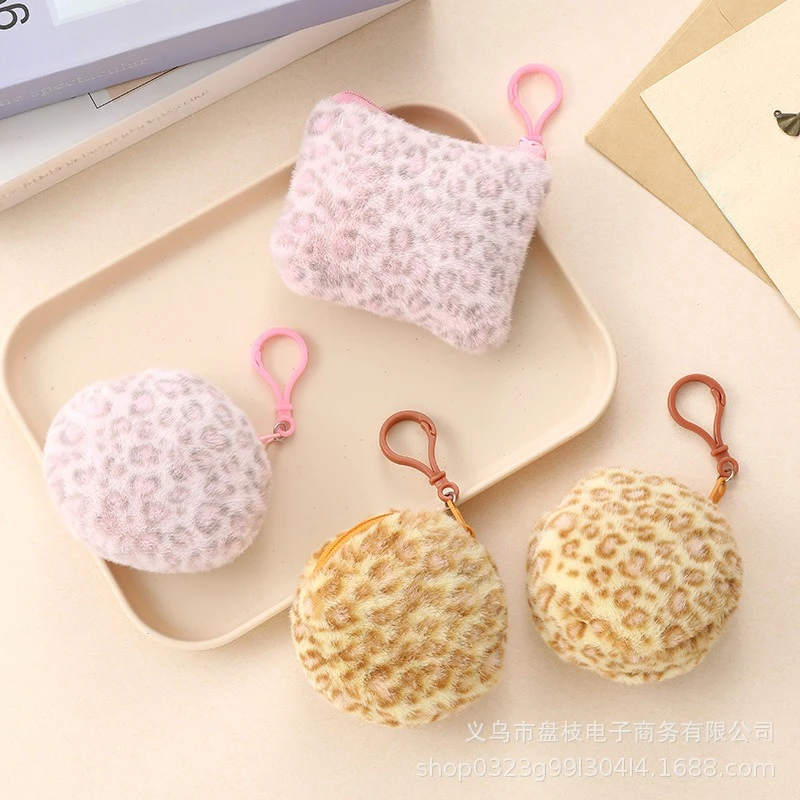 Leopard Print Cute Coin Money Organizer Pouch Portable Lipstick Earphones Storage Bag Cute Coin Purse & Lipstick Bag for Women