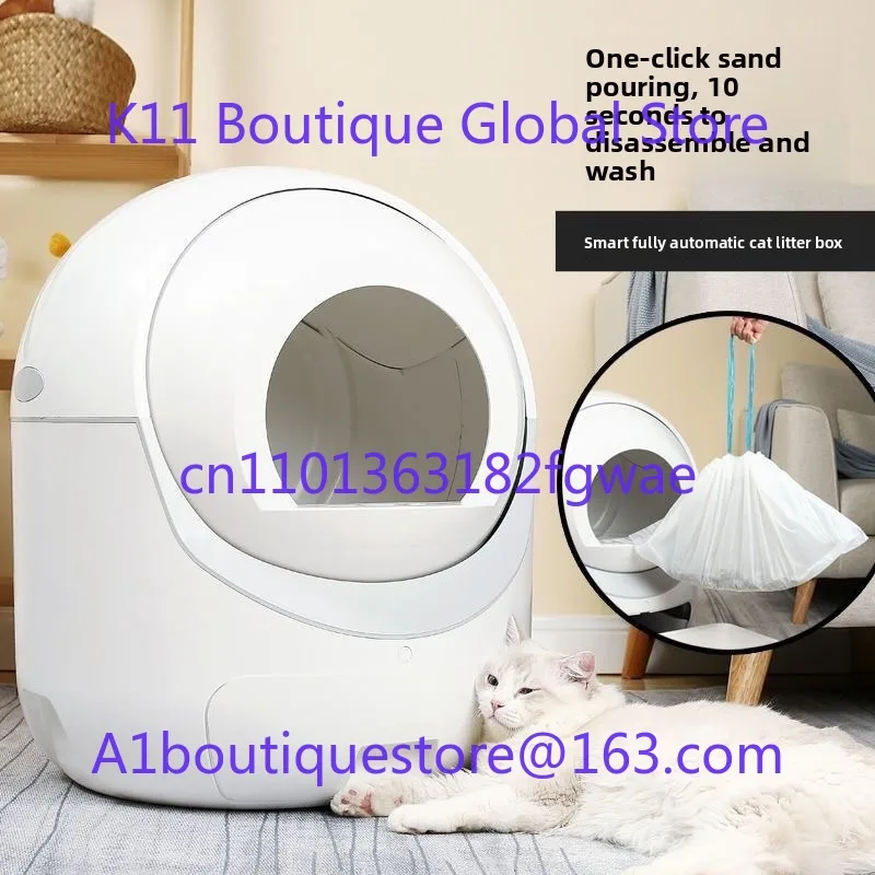 Intelligent Automatic Cat Litter Box, Oversized Fully Enclosed Deodorant Cat Toilet, Electric Sand Shovel To Prevent Splashing