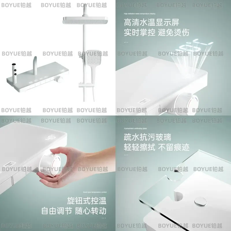 Luxury  Gray Thermostatic Rain Shower Set with Digital Display White Wall Mounted Bathroom Fixture High Pressure Spray