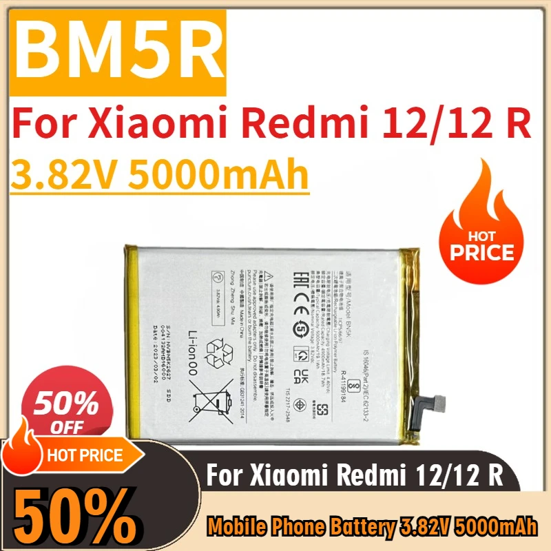 

Brand New Replacement Mobile Phone Battery 3.82V 5000mAh BM5R For Xiaomi Redmi 12/12 R