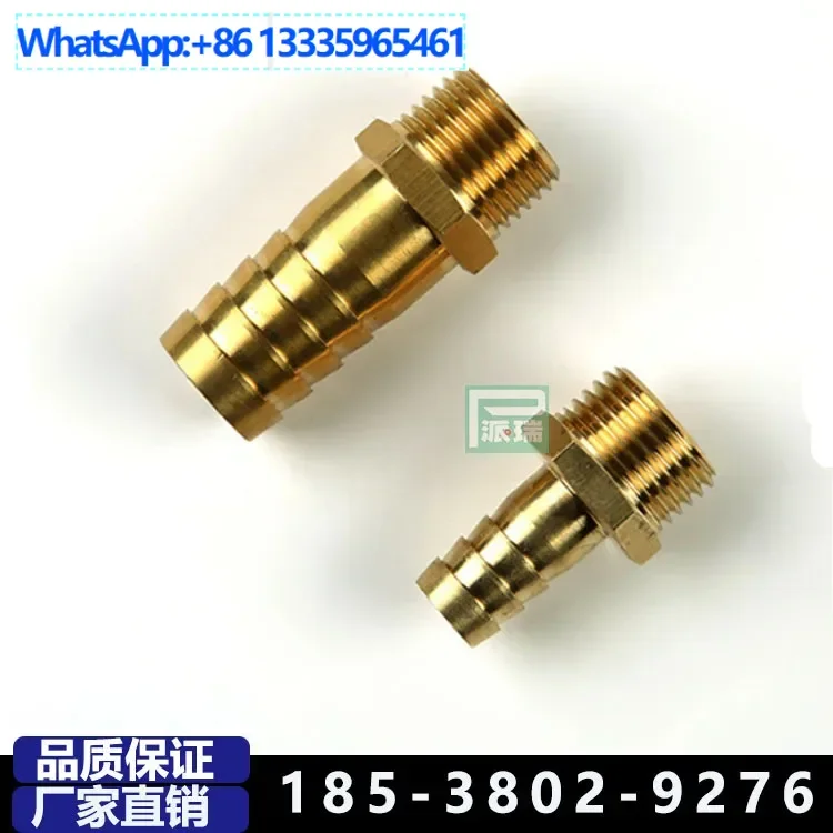 

10Pcs Thickened pagoda outer wire copper connector T-type tee pagoda water pipe leather pipe connector three-pronged all-copper,