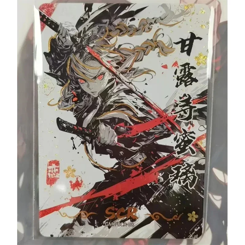 Anime Demon Slayer Kamado Tanjirou Kochou Shinobu Kanroji Mitsuri Iguro Obanai Collection Cards Toys Christmas Birthday Gifts