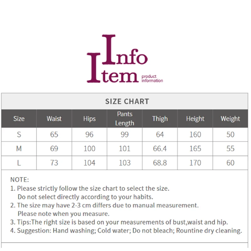 ELFSACK 2025 Winter New Arrivals Casual Loose Stripe Elastic Drawstring Long Pants For Woman