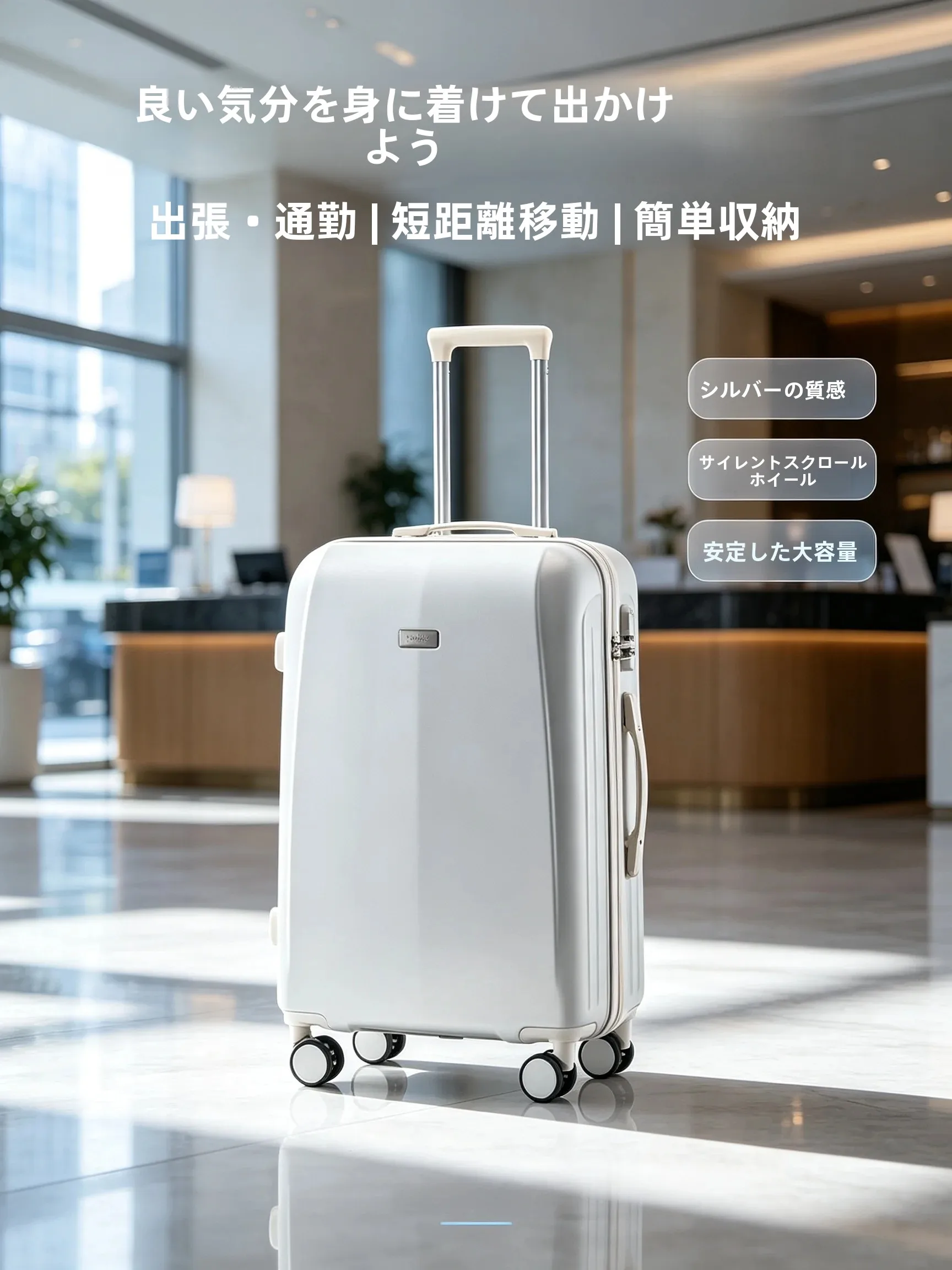 ultra-light-expandable-luggage-carry-on-suitcase-with-four-way-wheels-zipper-travel-bag-for-men-and-women-business-travel