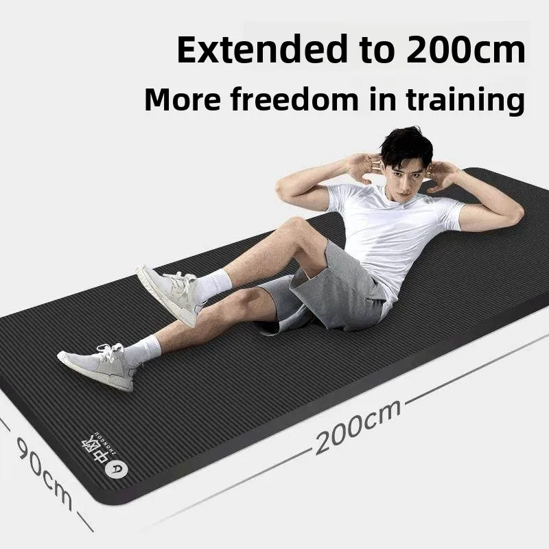 thickened-men's-fitness-yoga-mat-home-training-jump-rope-shock-absorption-anti-slip-gymnastics-mat-sports-floor-mat