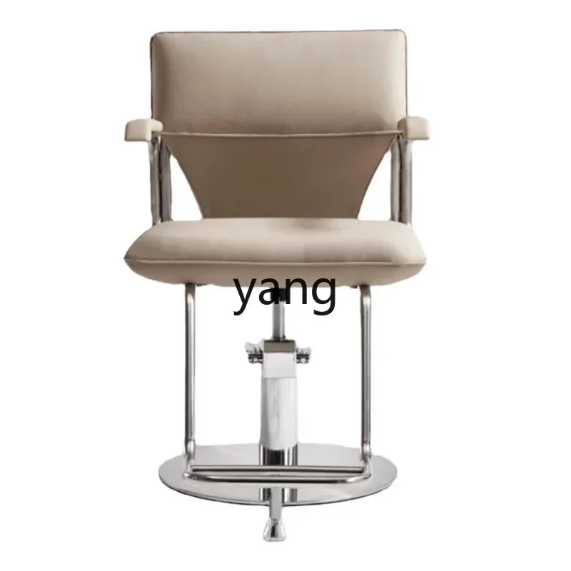 Yjq modern hair cutting chair high-end cutting hair stool perm and dye