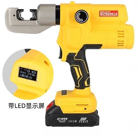 2025Hydraulische Krimptang Batterij Hydraulische Koperen Kabel Crimper Connector Draadloze Elektrische Krimptang