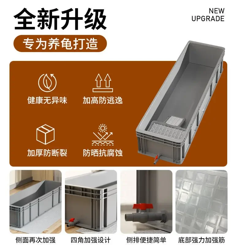 Crazy aquatic feeding tank  tank turnover box special plastic  box household ecological mixed culture