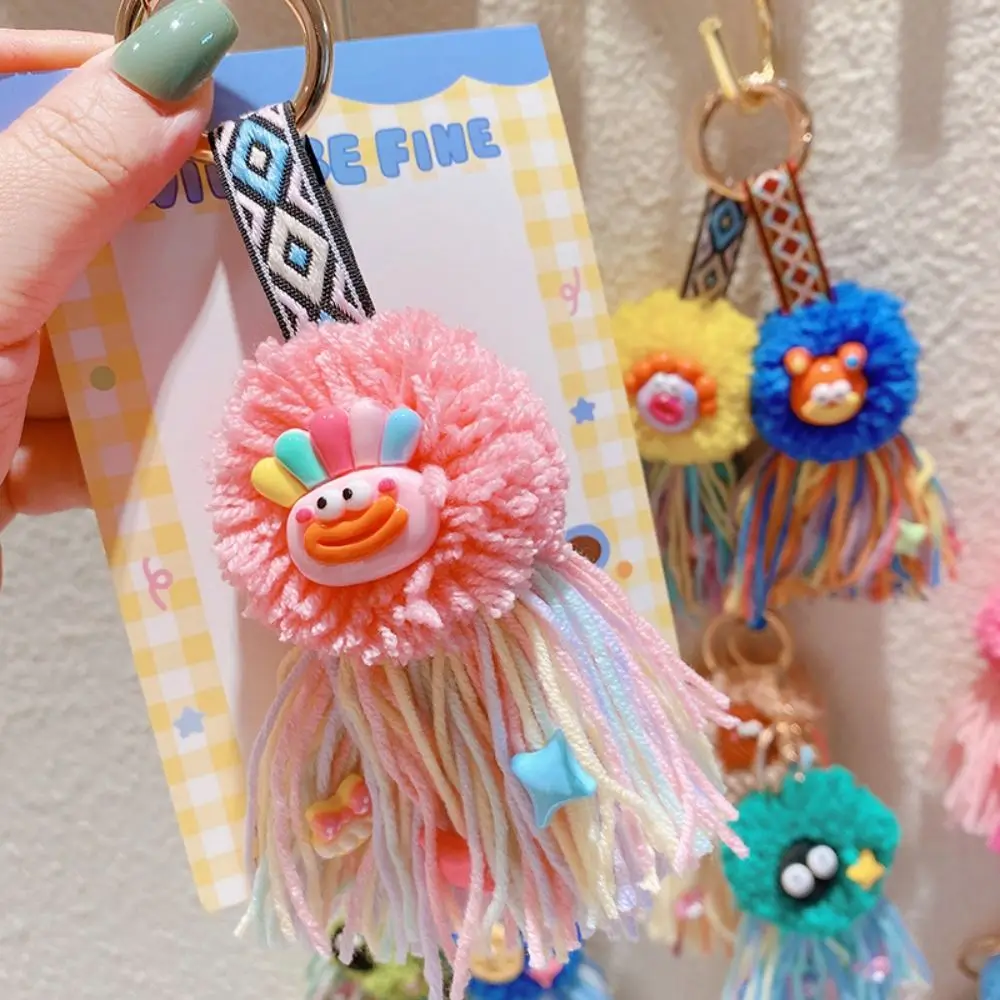 Fashion Funny Plush Keychain Big Mouth Fluffy Jellyfish Ornaments Tassel Accessories Car Keyring Keychain Decoration