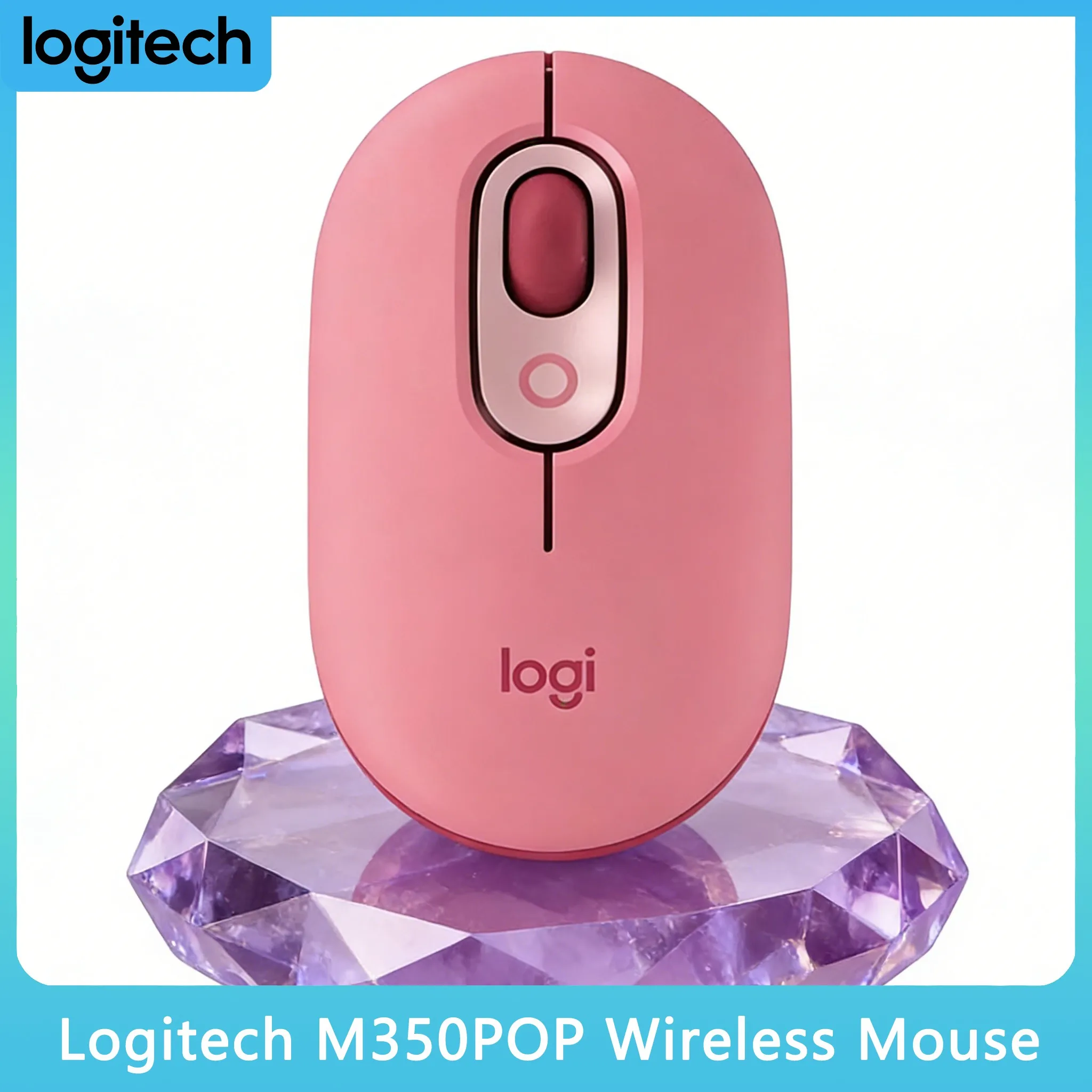 Logitech M305POP Ec… - image