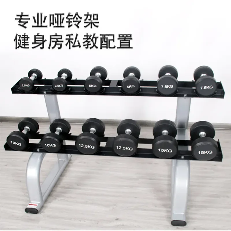 for Dumbbell Rack Gym Commercial Multi-Specification Storage Rack Second Floor Six Pairs Household Placement
