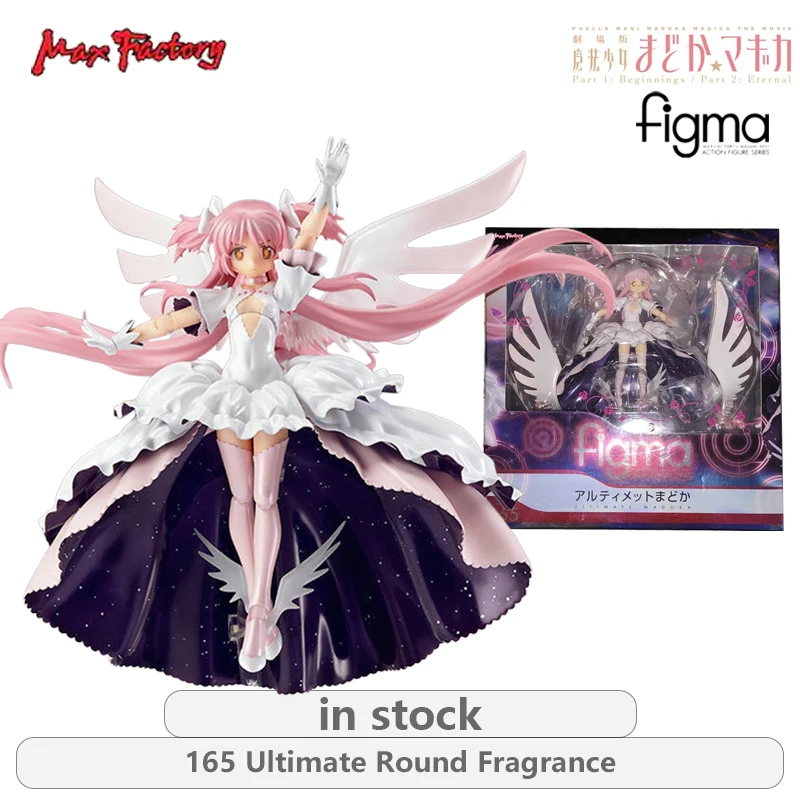 Max Factory Original FIGMA Puella Magi Madoka Magica Series SP053