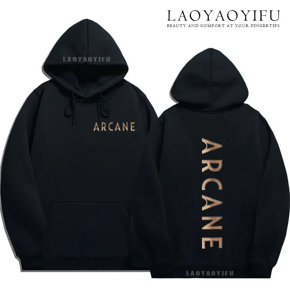 Arcane Silver Edition Hoodie  New in Hoodies & Sweatshirts Cool League Legends Metal Jinx Gold Value Cheap Amazing Vibe Unisex