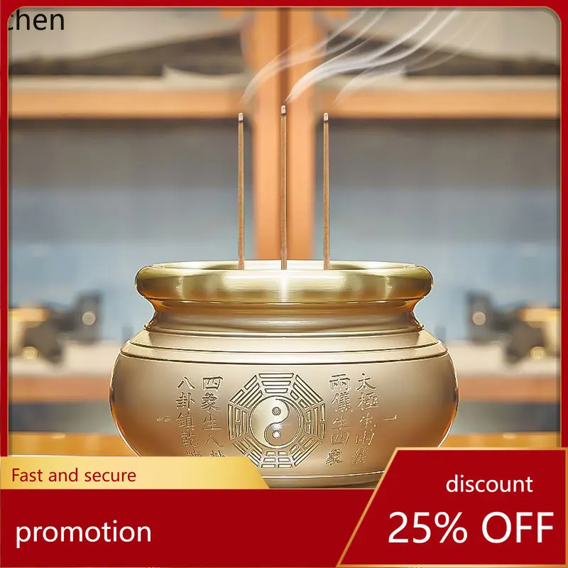 HT incense burner Tai Chi gossip no scripture ornaments household indoor offering all copper