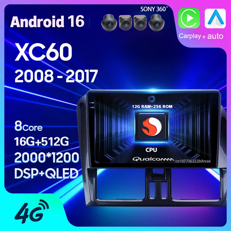 Android 16 Carplay Auto For Volvo XC60 I 1 2008 2009 2010 - 2017 Car Radio GPS Multimedia Head Unit Player 2Din Stereo DSP Video